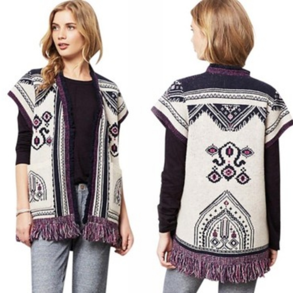 Angel of the North short sleeve fringe cardigan